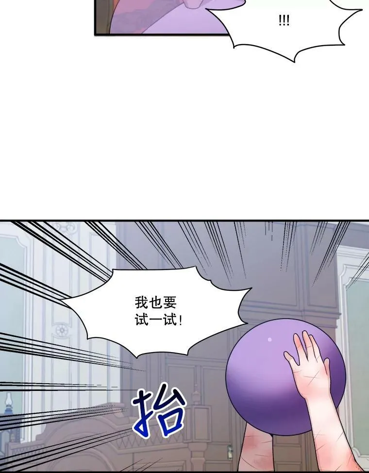 9.好转56