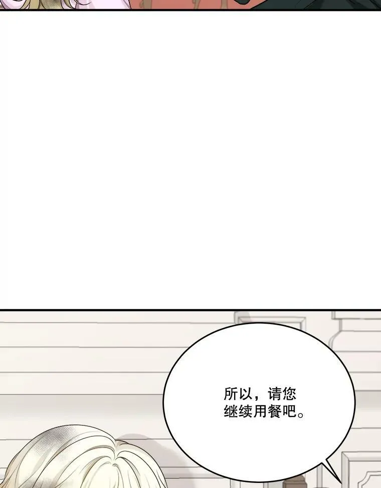 4.哥哥姐姐50