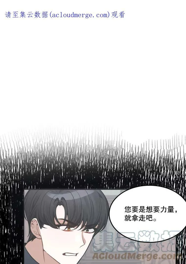 22.铠甲124
