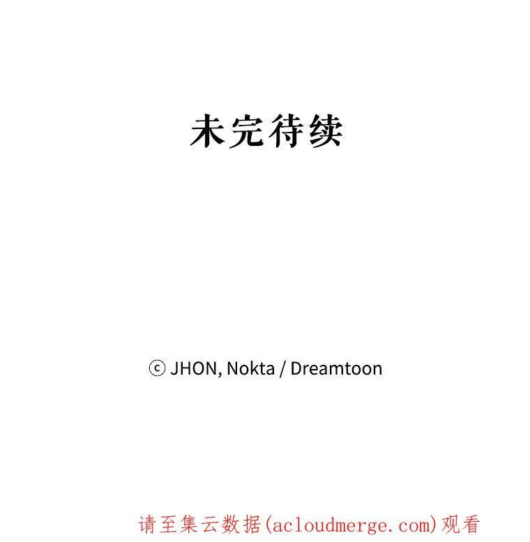 24.一起用餐126