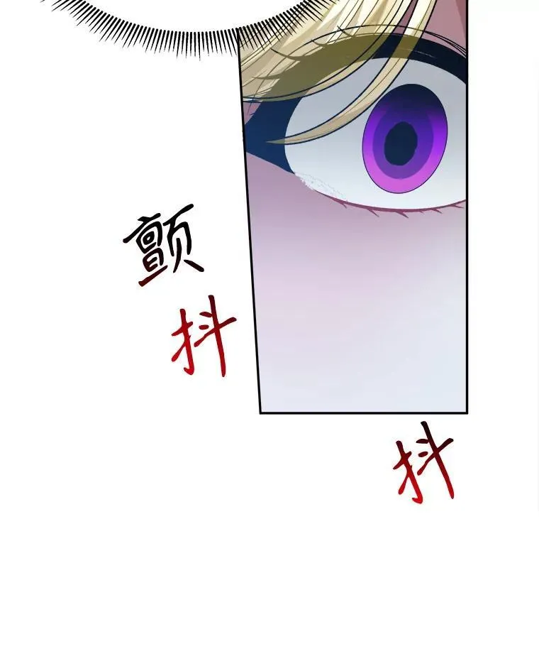 78.回忆过去101