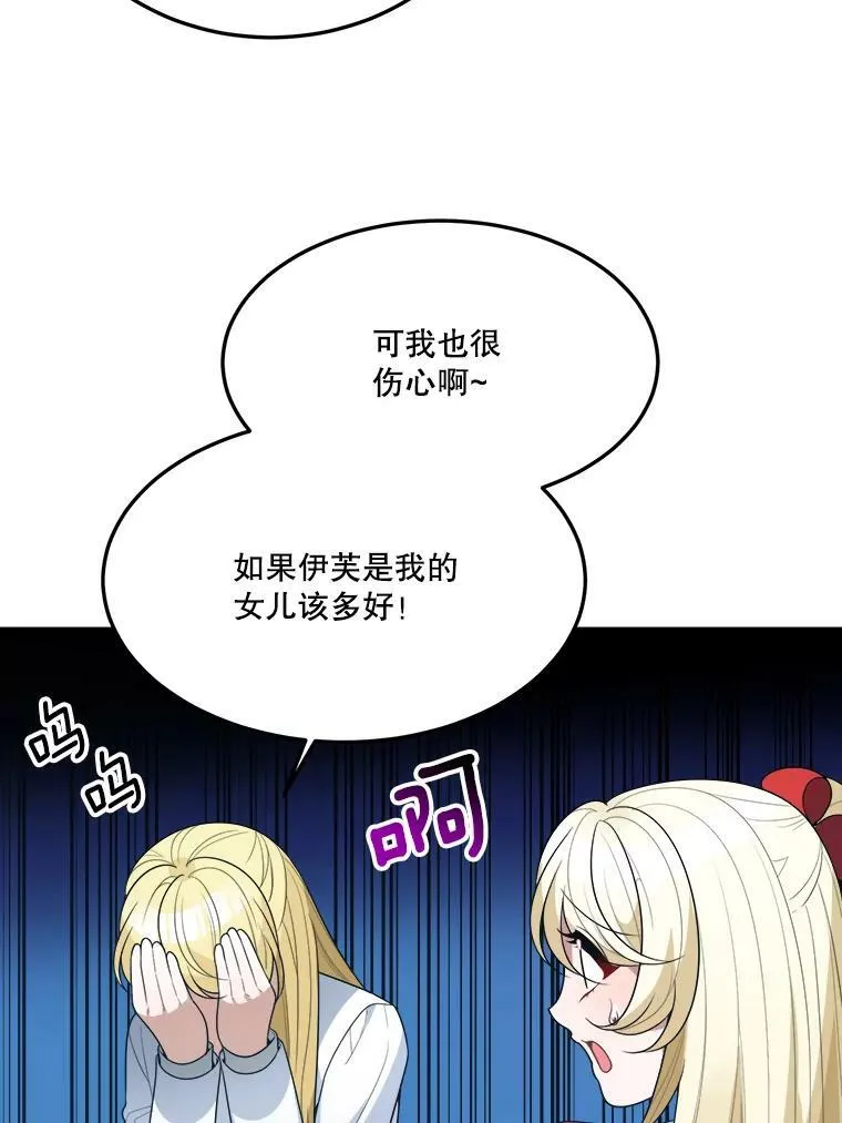 31.线索28