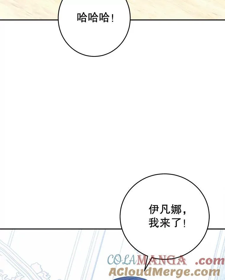 95.试穿新衣96