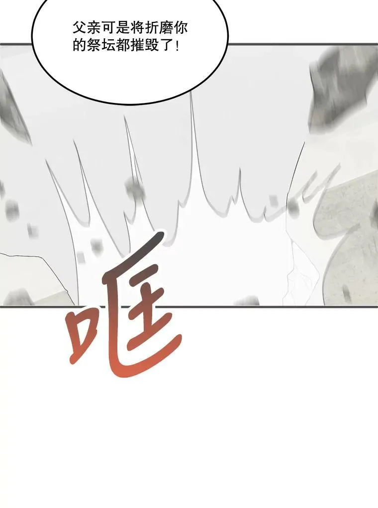 15.外面的世界58