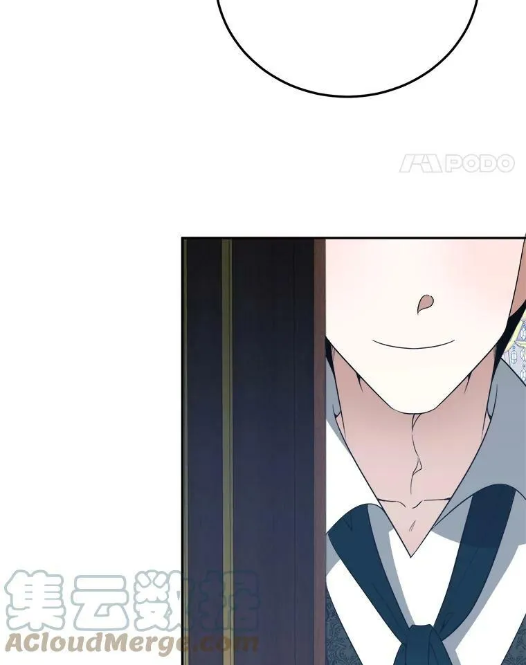 30.变化56