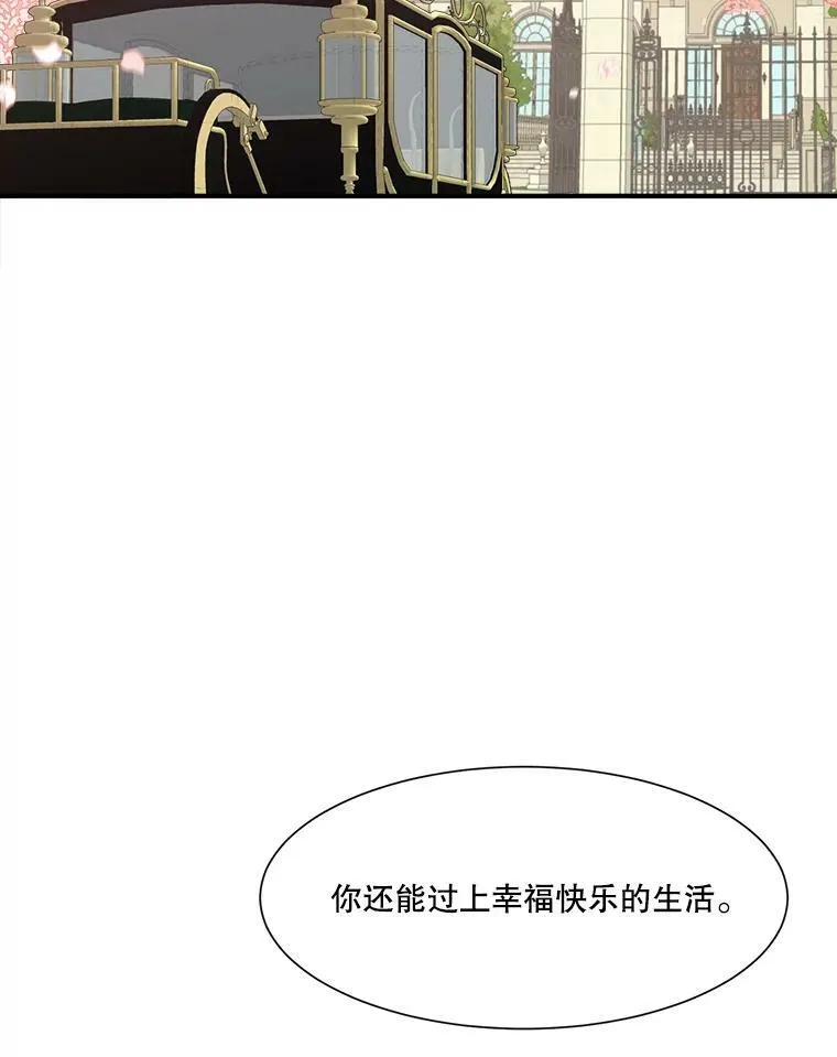 1.父亲？94