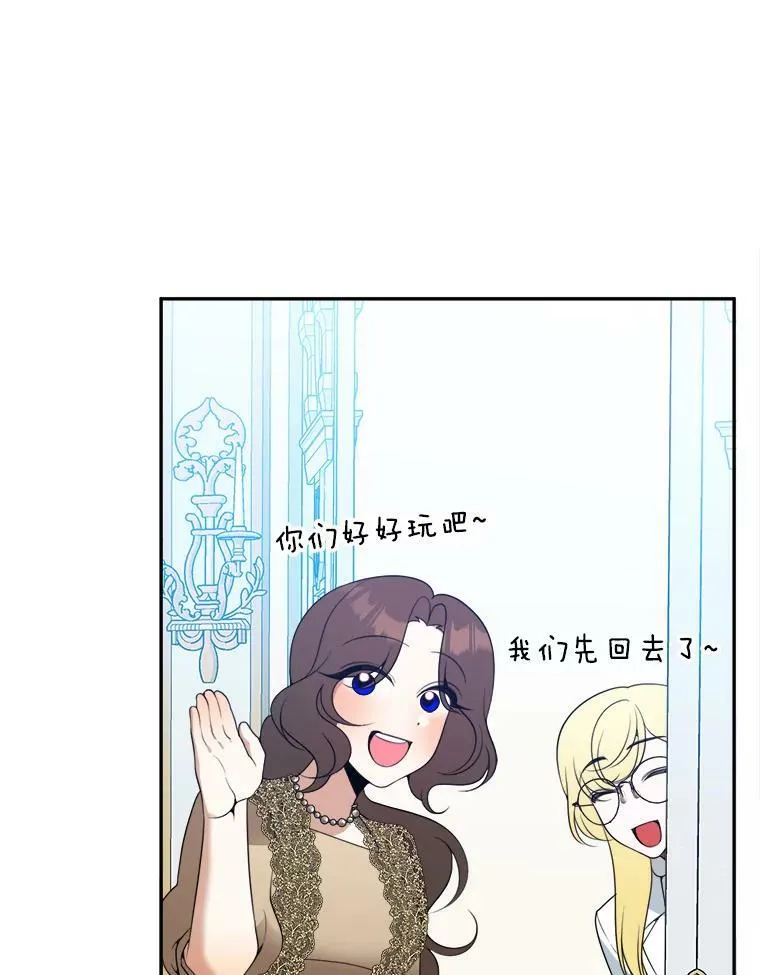 47.无法得知的病因65
