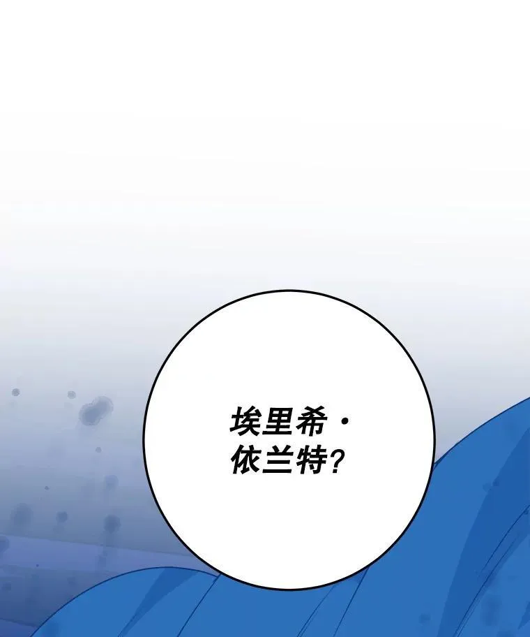 78.回忆过去42