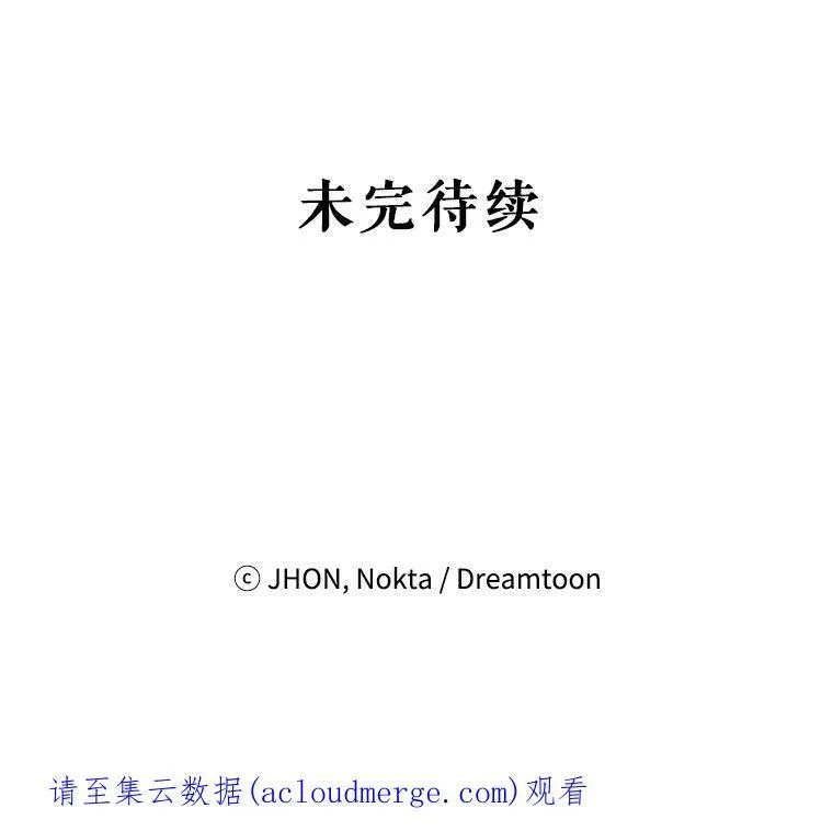 27.准备99