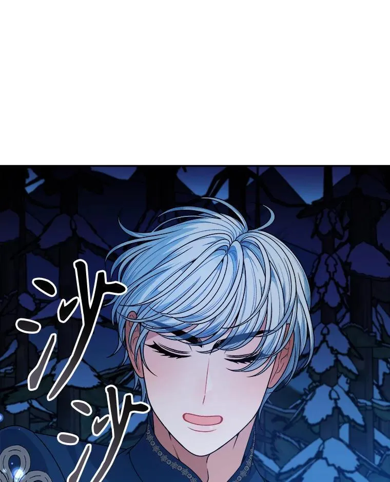 79.克服阴影29