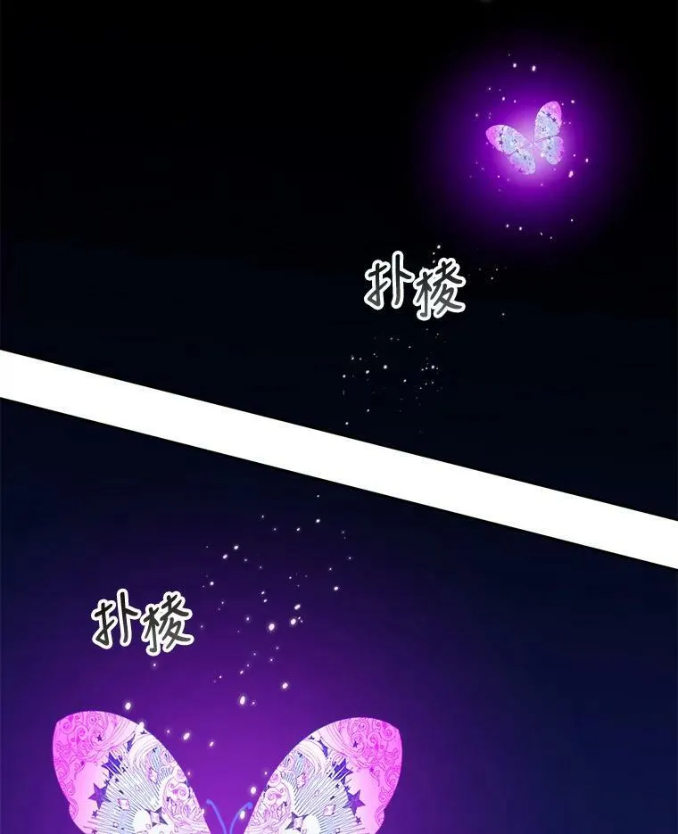 40.召唤月之大圣灵22