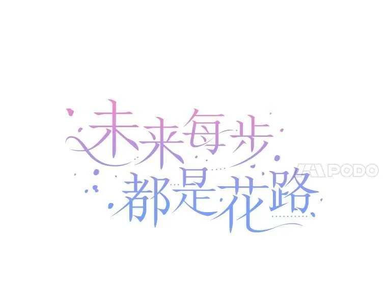 37.玩水17