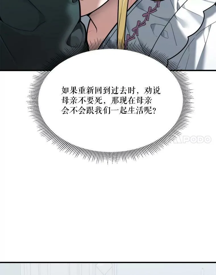 15.外面的世界37
