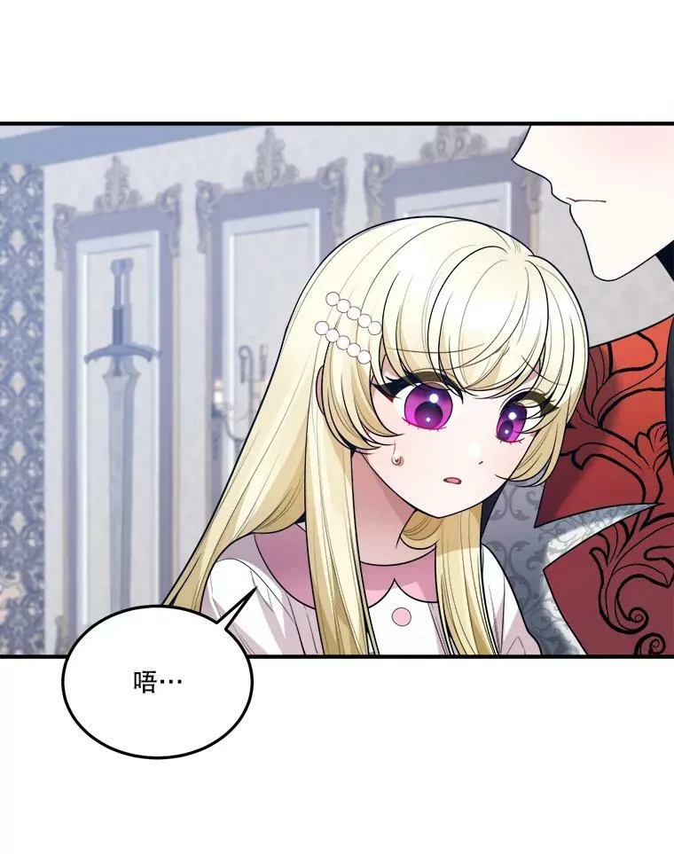 22.铠甲45