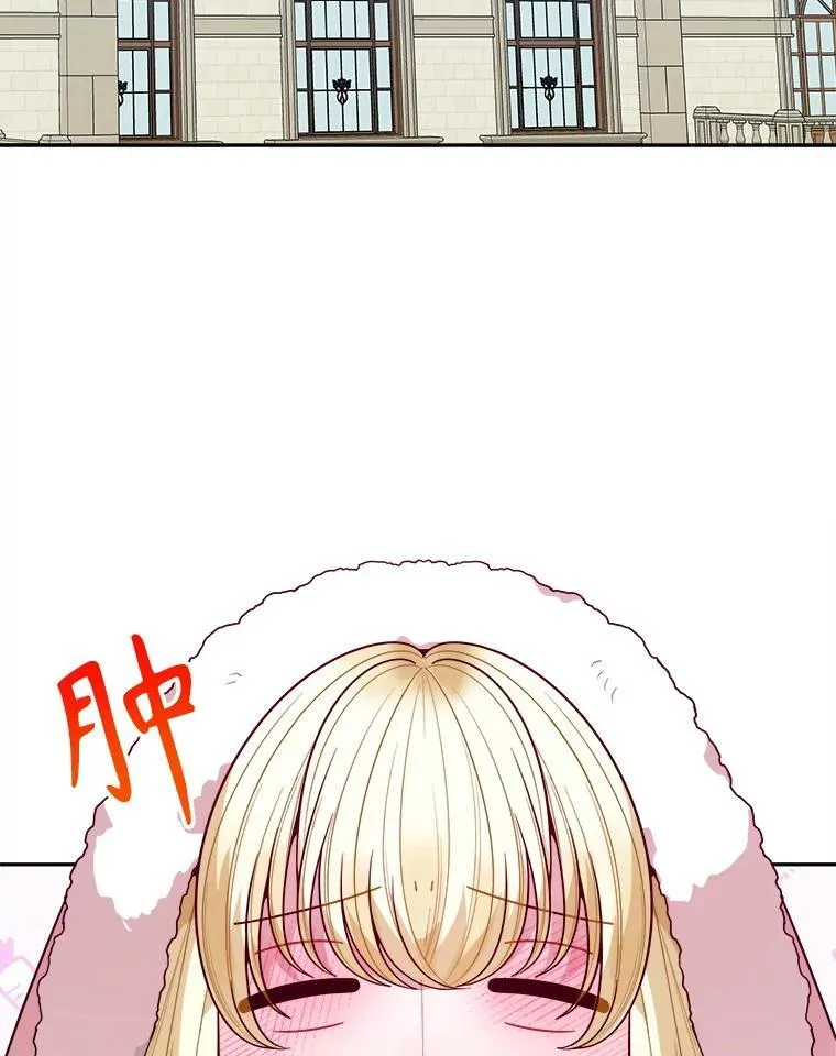 76.乌贝尔山2