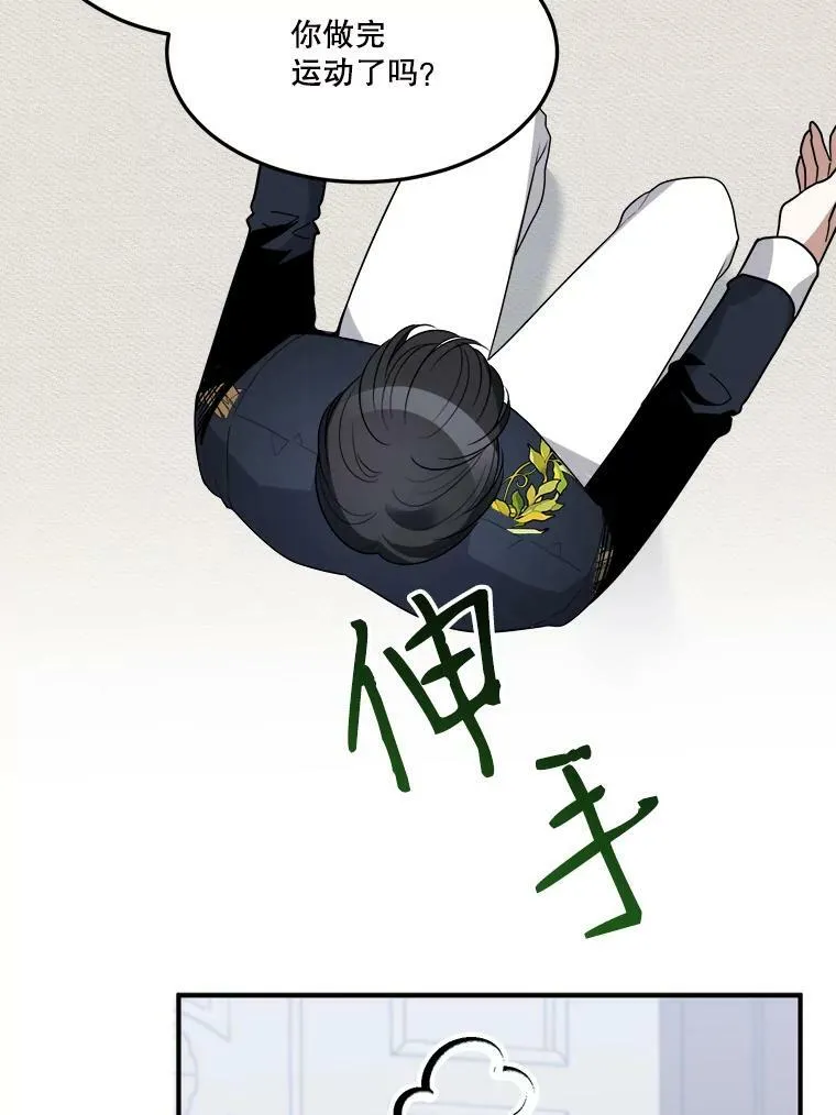 26.夏雨41