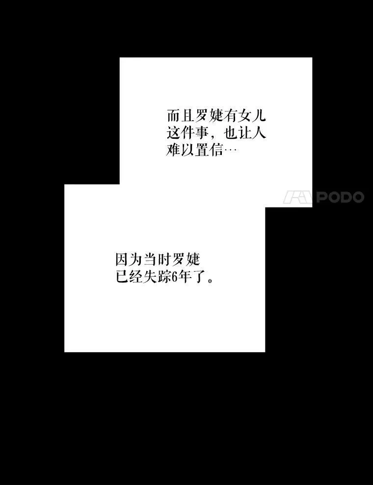48.道谢27
