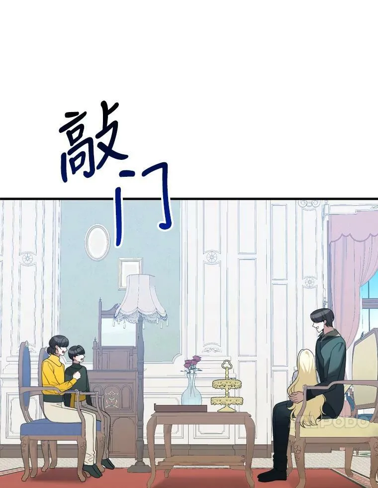 14.礼物89