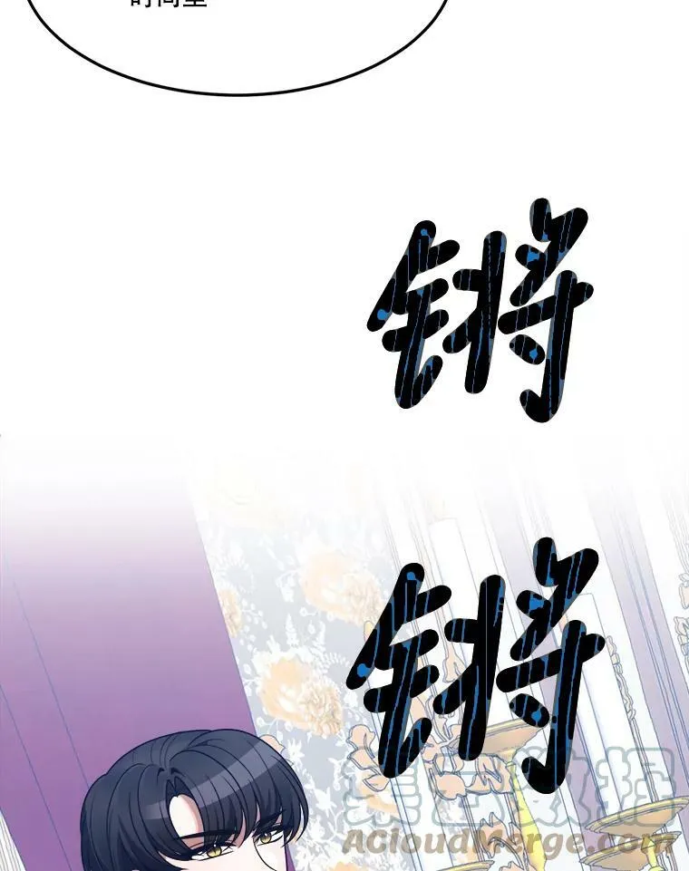 26.夏雨88