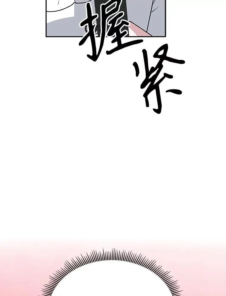 78.回忆过去1