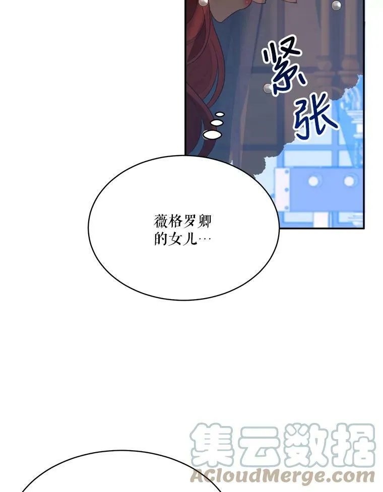 44.开心的一天18