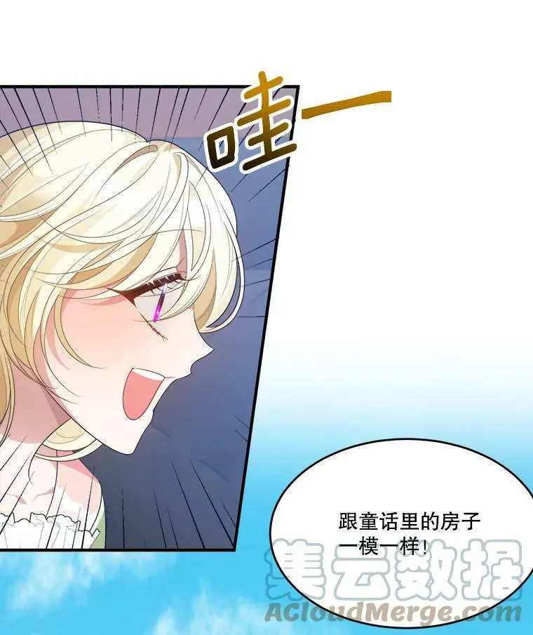 36.划船6