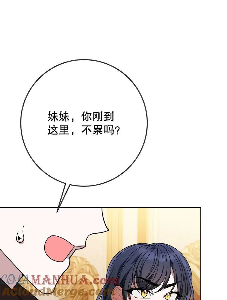 54.首都之行100