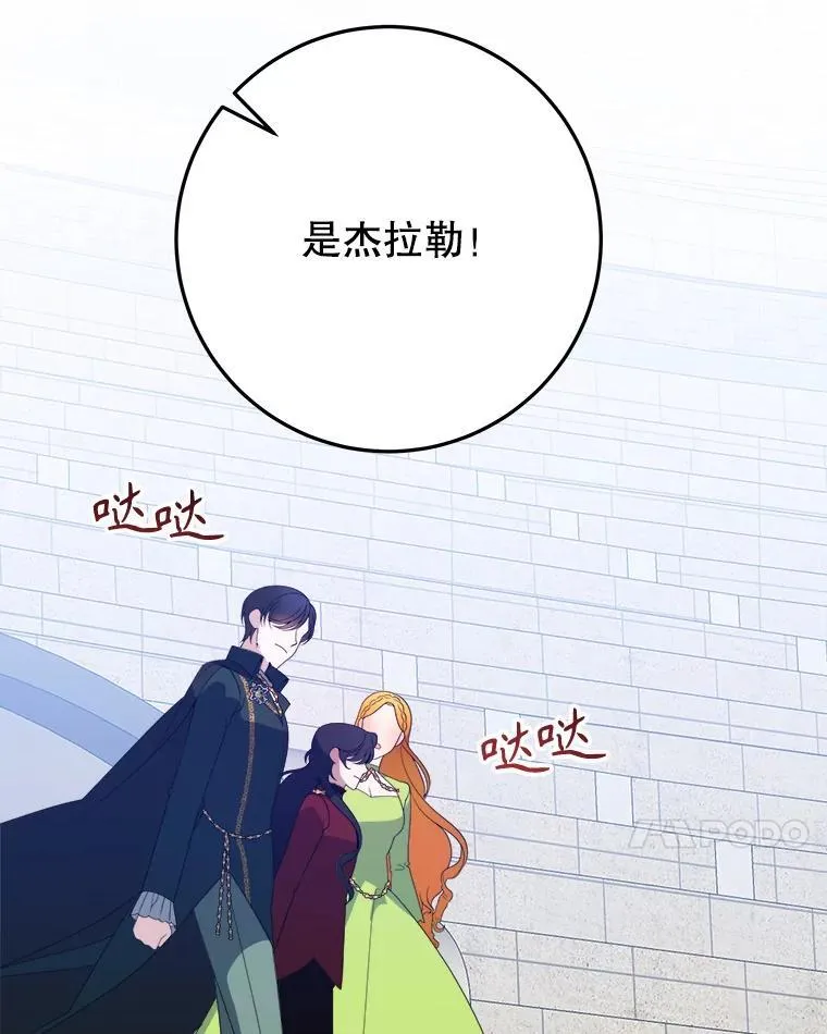 65.精彩的比赛6