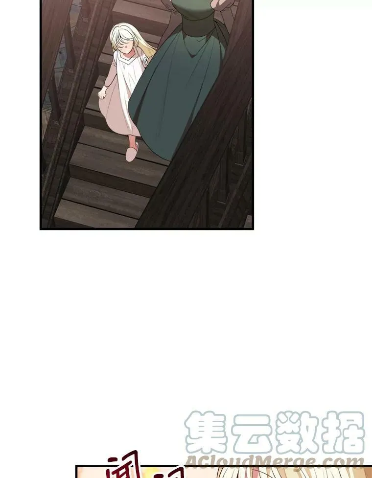 38.最后一天16