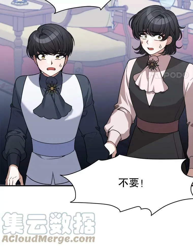 11.直面痛苦3