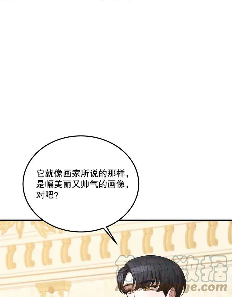 21.恐惧16