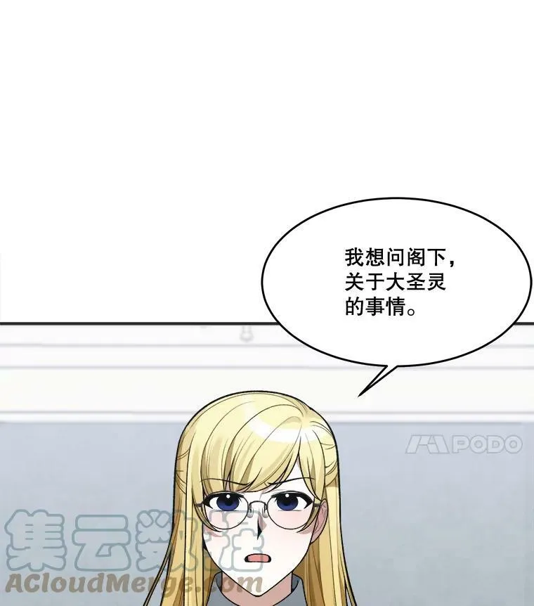 10.预知未来3