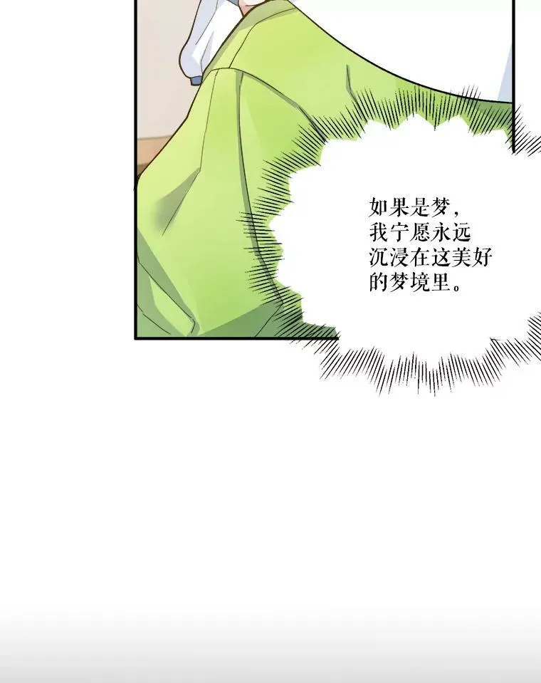 1.父亲？41