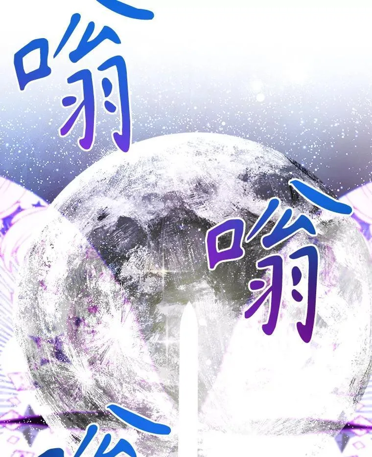 79.克服阴影79