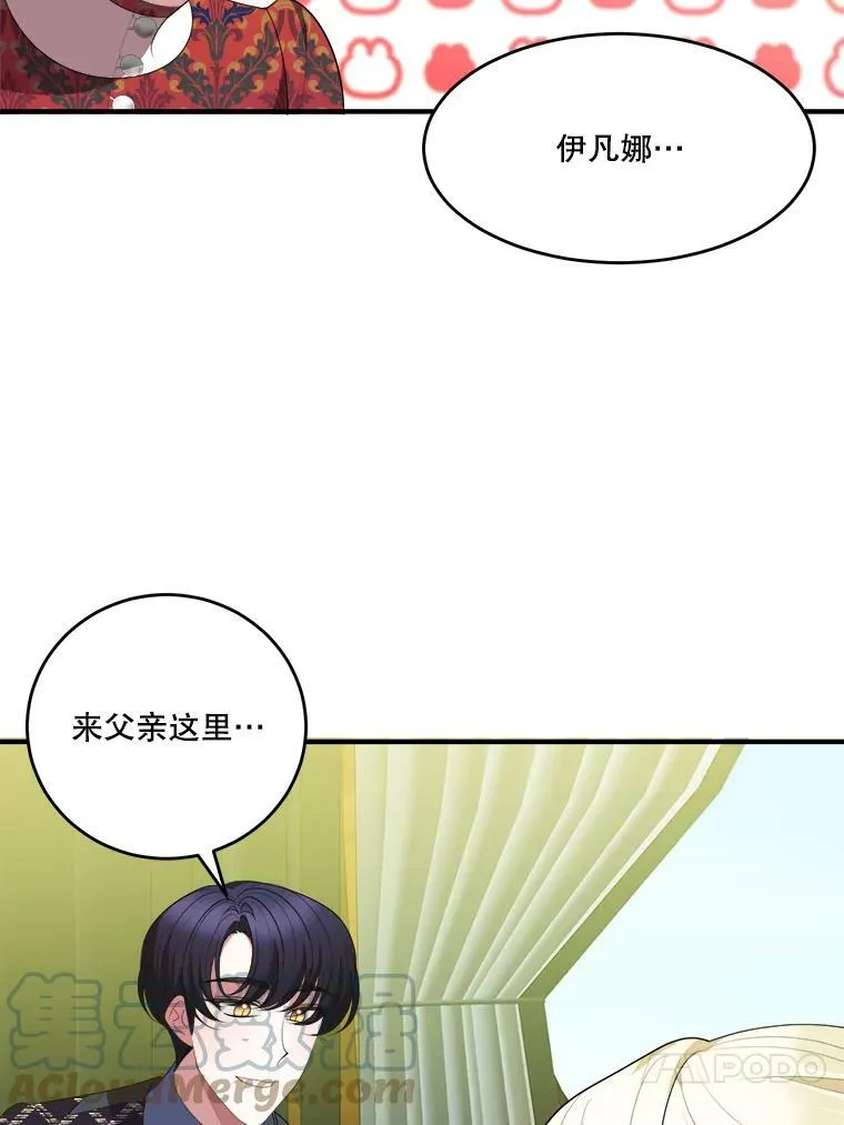 40.召唤月之大圣灵72