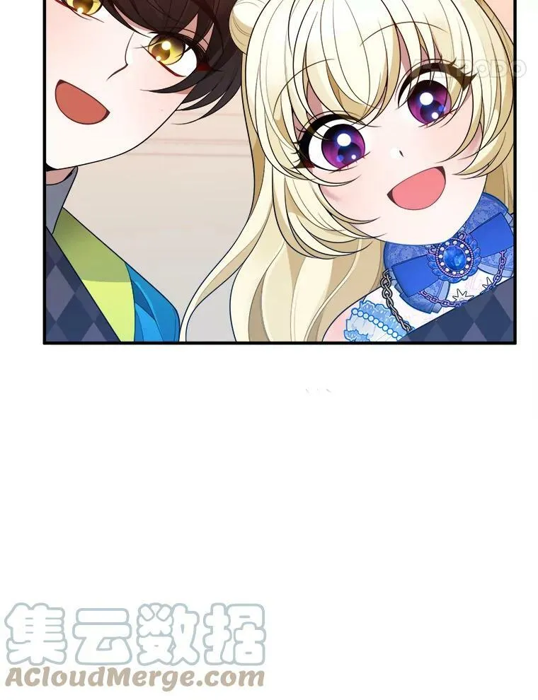 29.2年后4