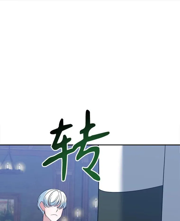 73.秘密接触79