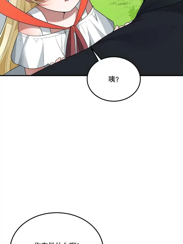 25.亲和力22