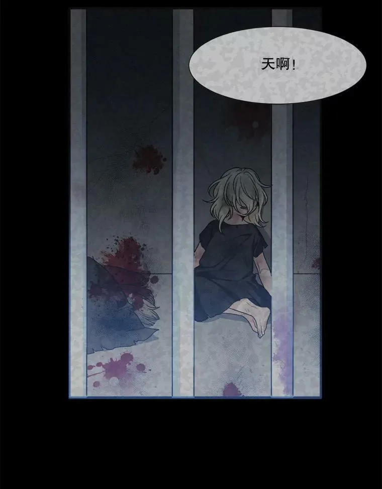 46.伊兰特一家2