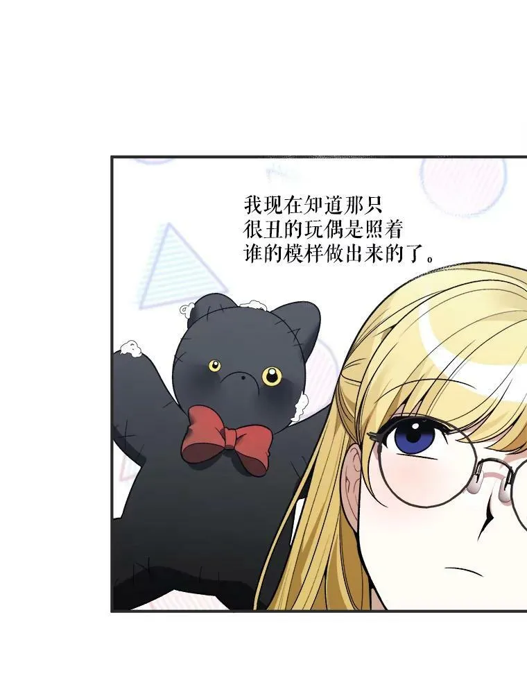 10.预知未来34