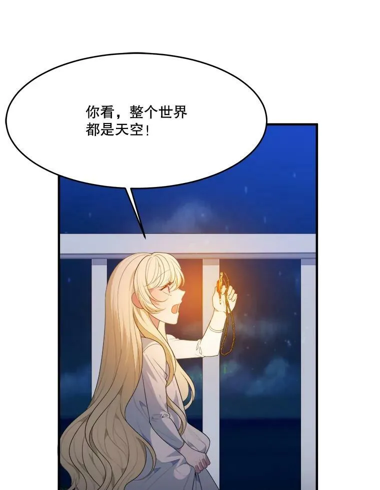 36.划船92