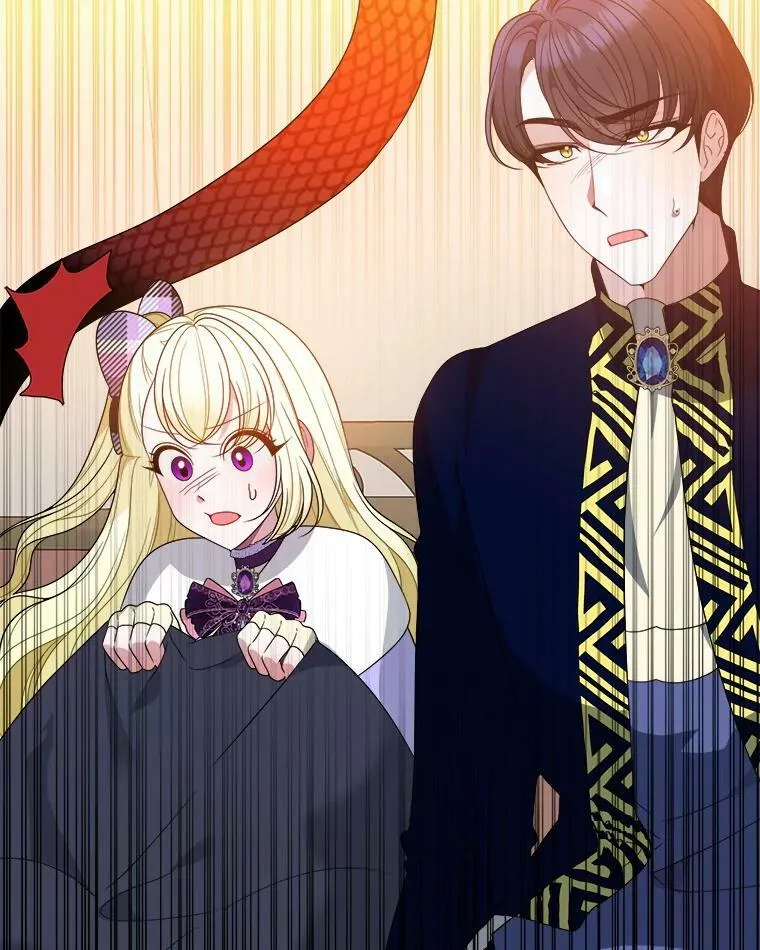53.觉醒57