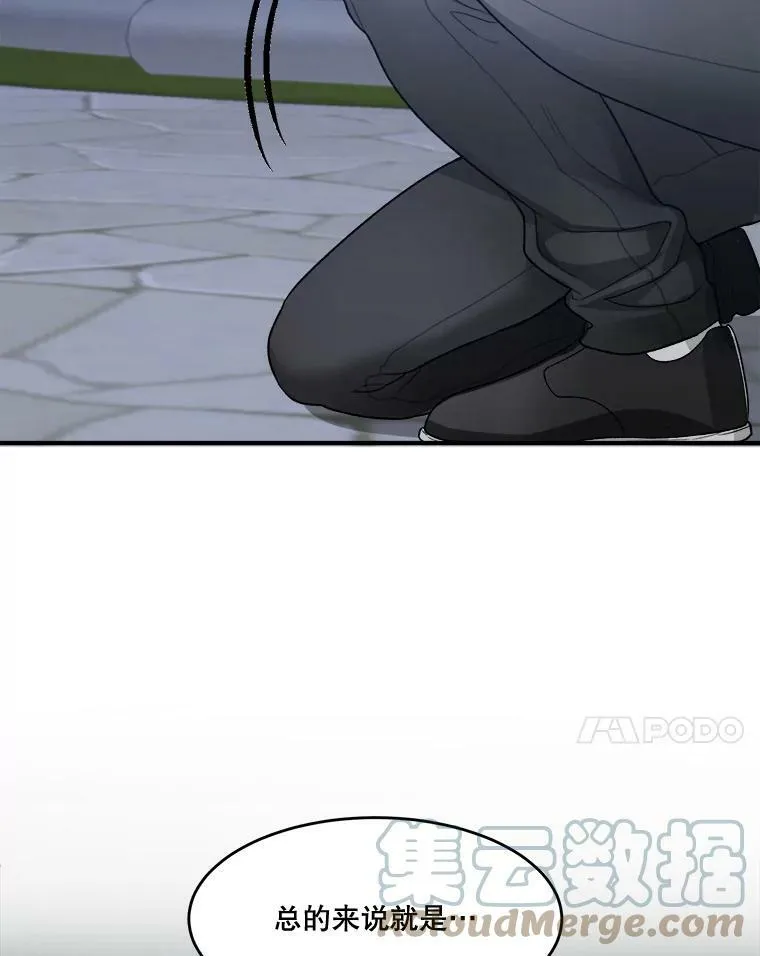 4.哥哥姐姐6