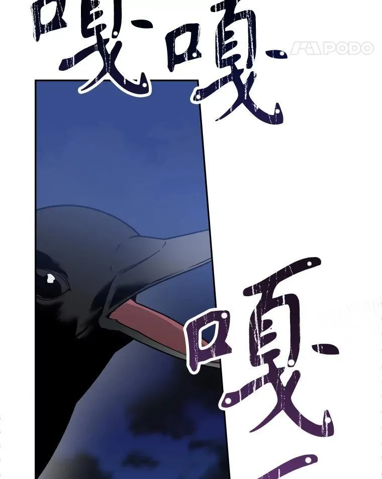 77.一起战斗51