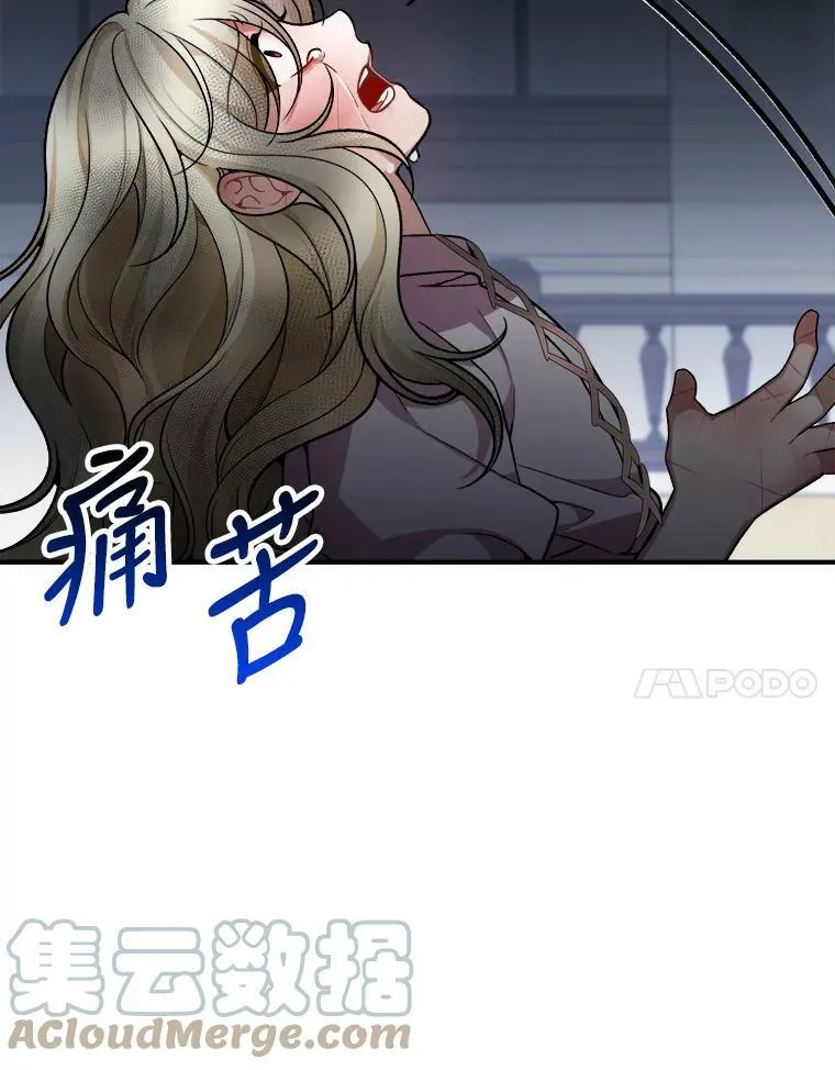 11.直面痛苦6