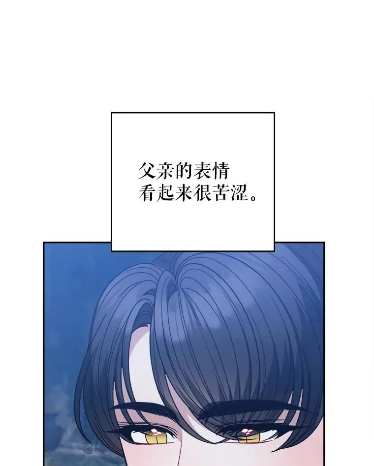 97.家人的爱14