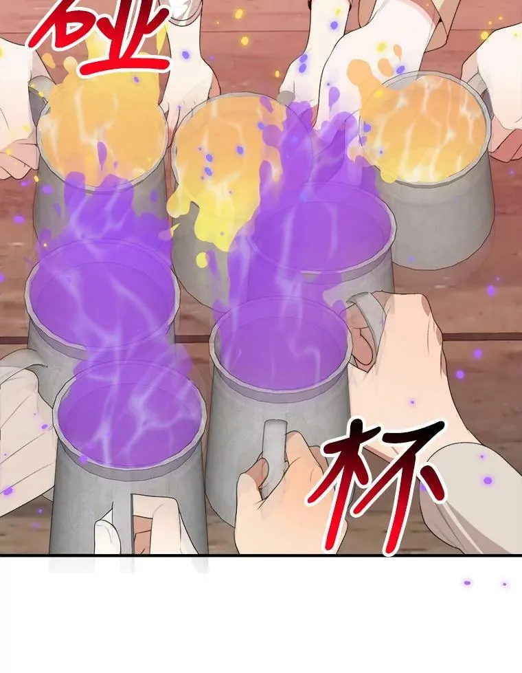 38.最后一天58