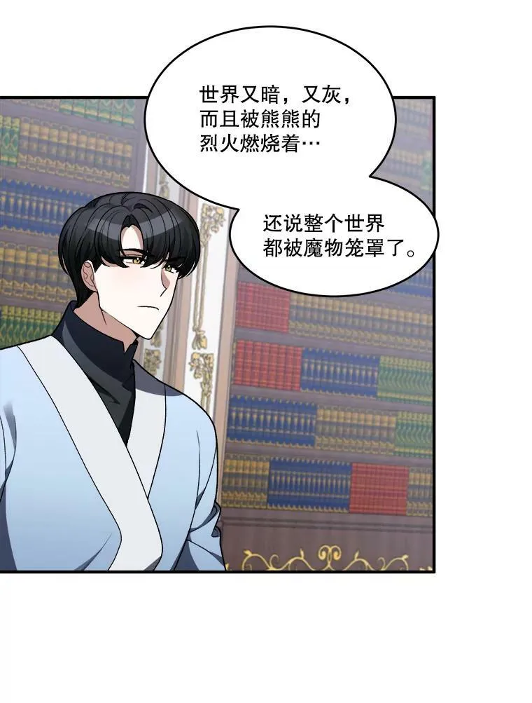 10.预知未来20