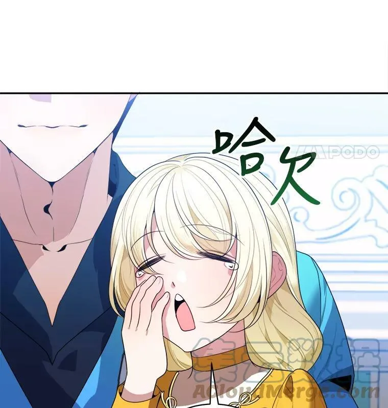 47.无法得知的病因24