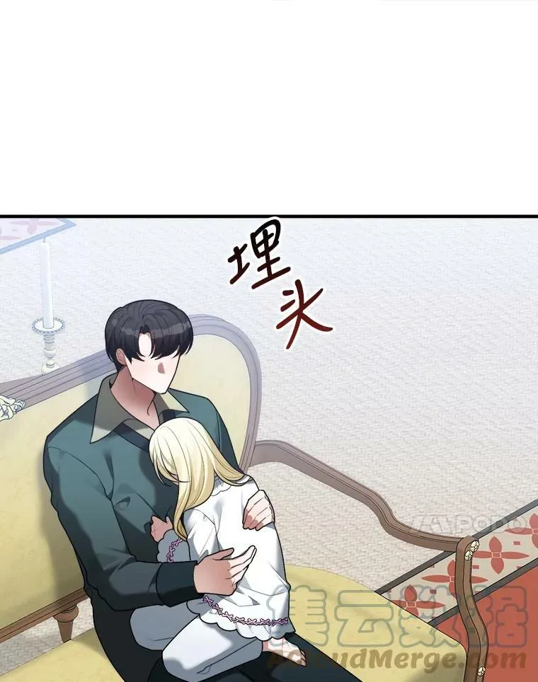 15.外面的世界30